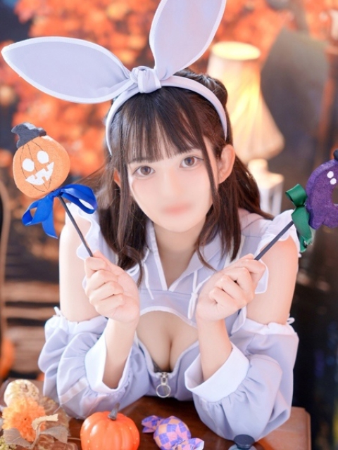 あいみ