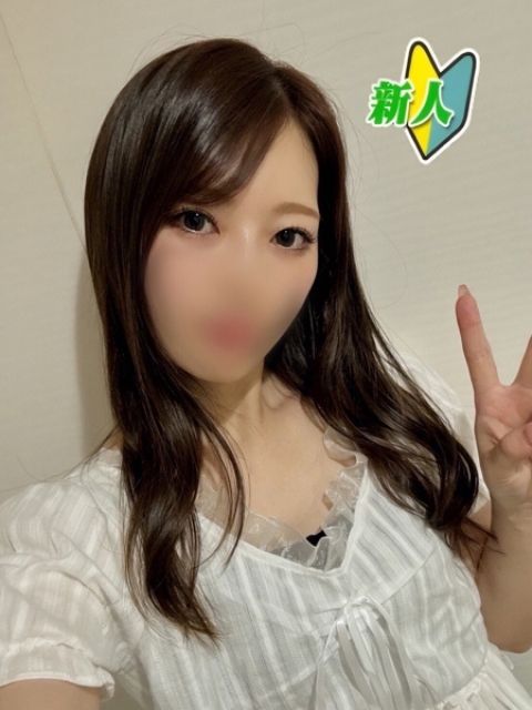 なお1
