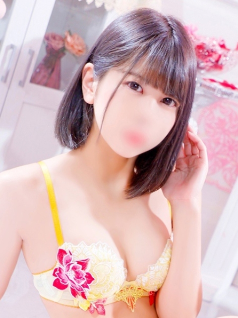 びび