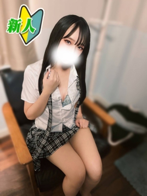 ひすい1