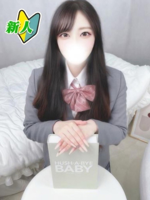 くぅ1