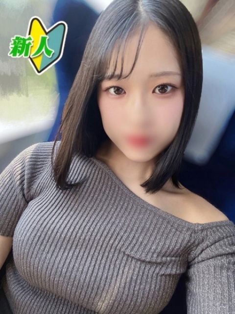 らむね