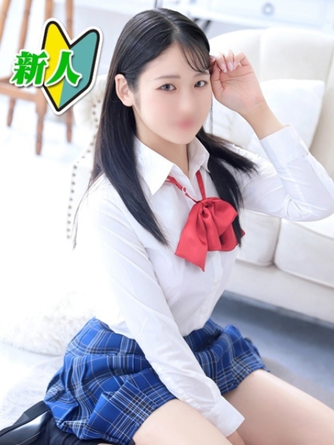 らむね