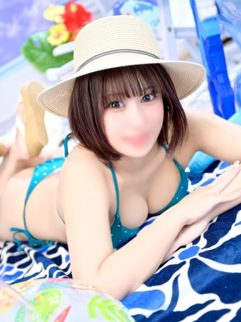 たお