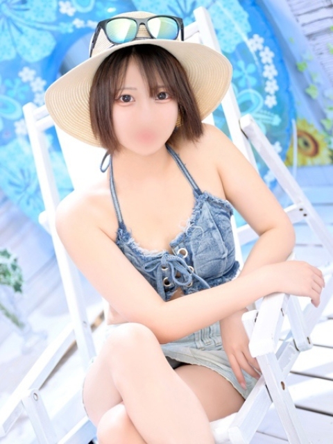 えす