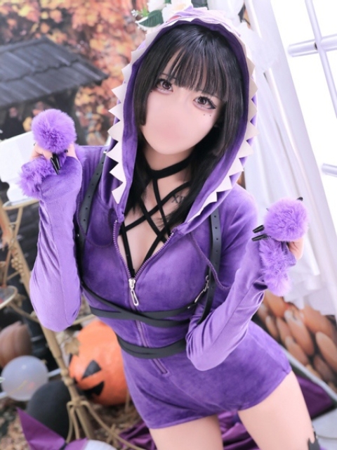 ねむ