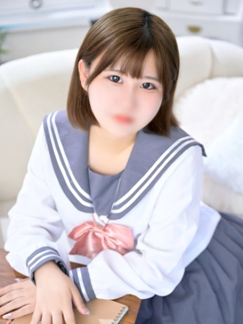 ひな
