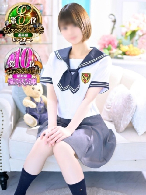ここあ