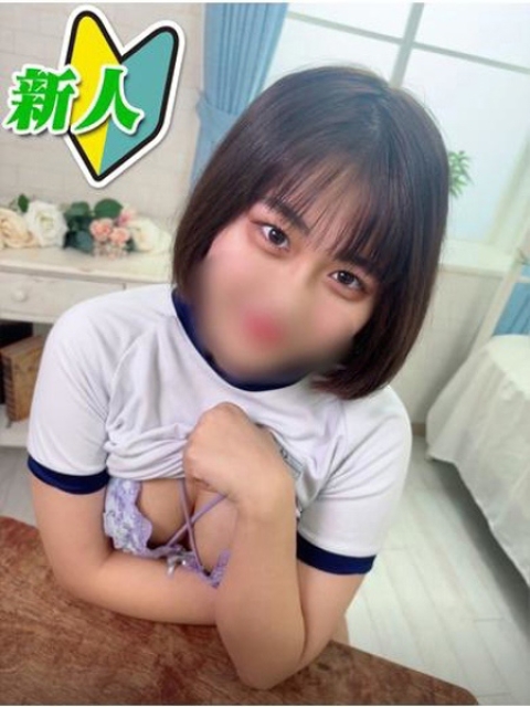 みかり