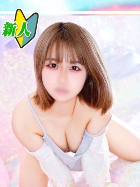 みかり