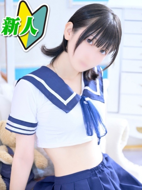 えれん