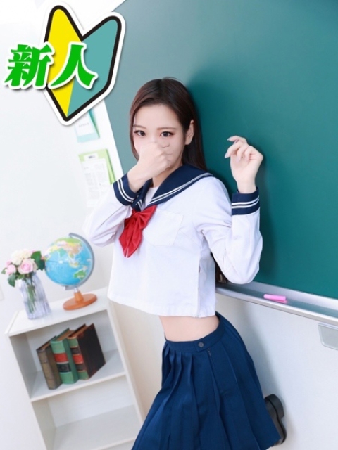 あろま
