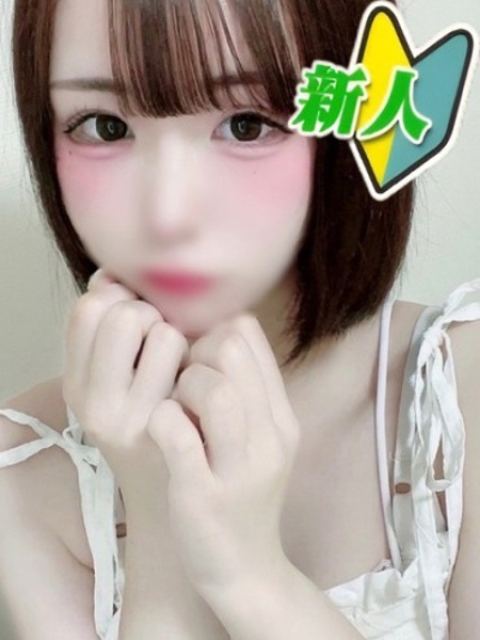 ゆめ