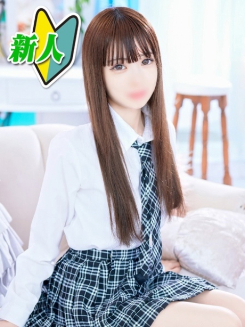 かりん1
