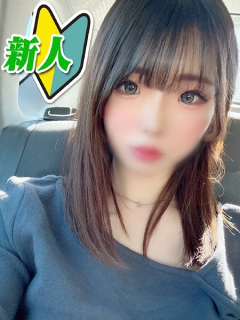まい