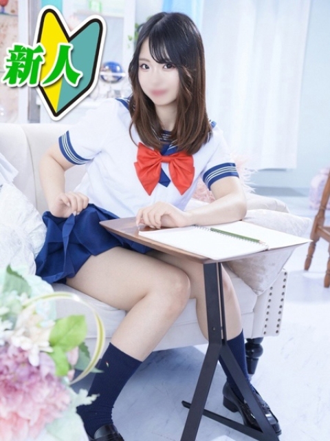 まい