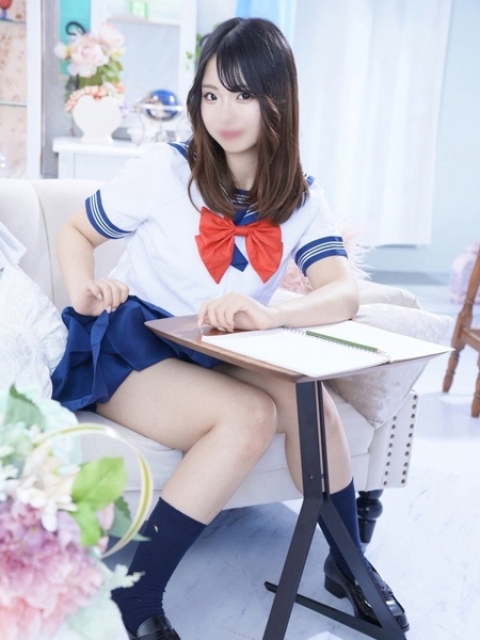 まい