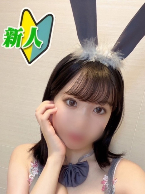 えりな