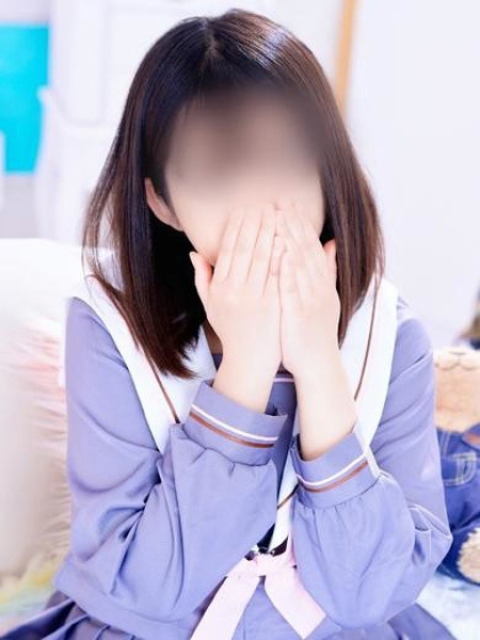 あいみ2
