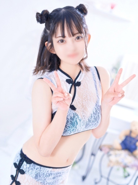 あいみ