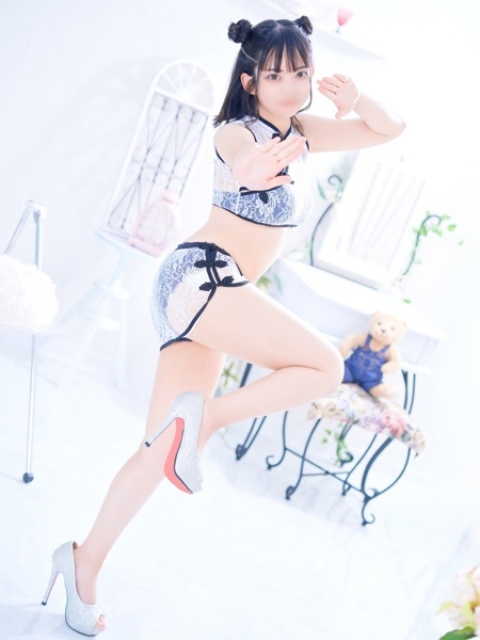 あいみ2