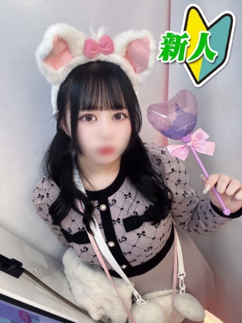 あんな