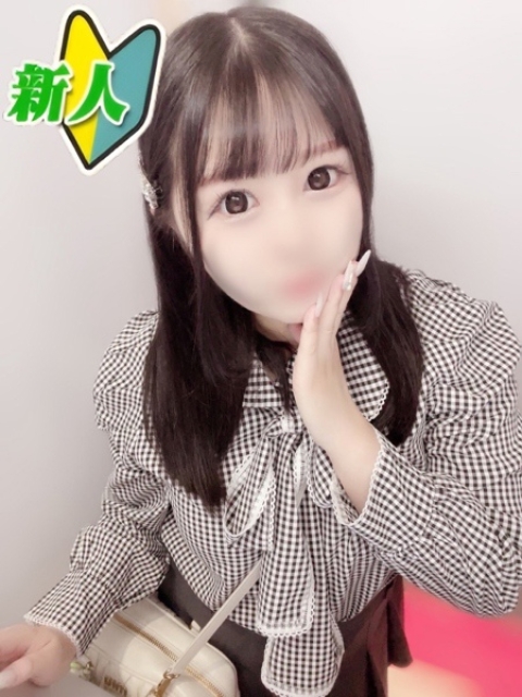 るる