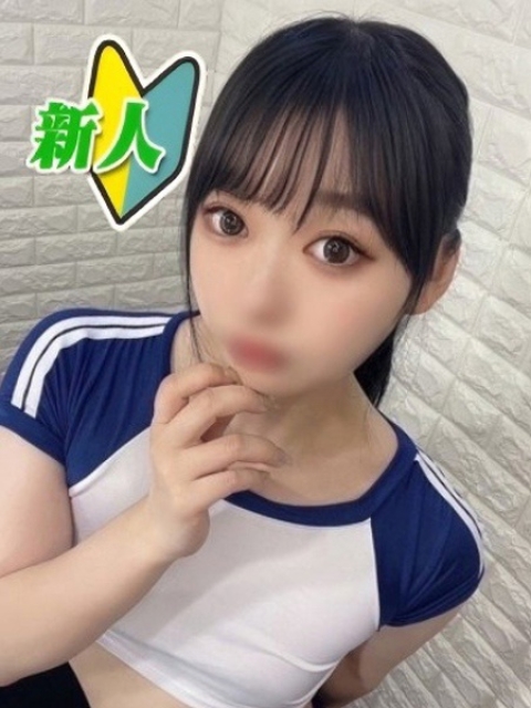 らて