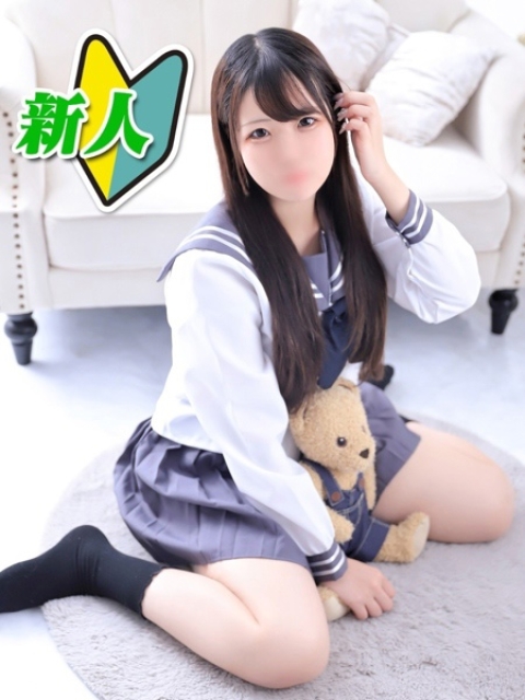 しえる