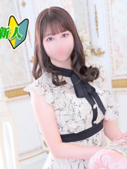 しゅうか