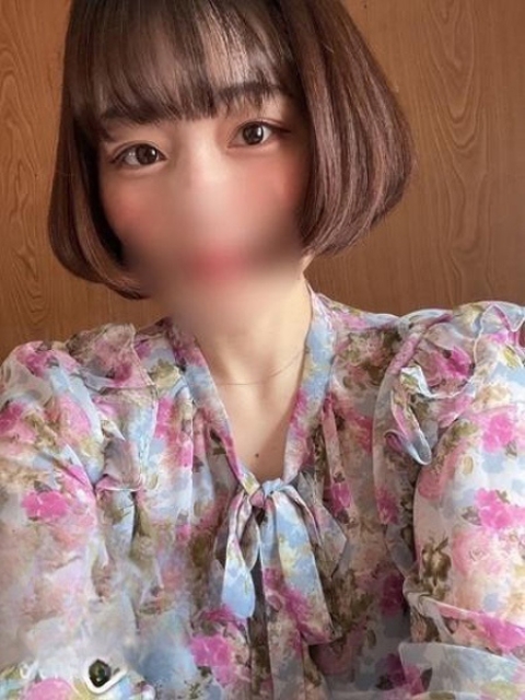そると