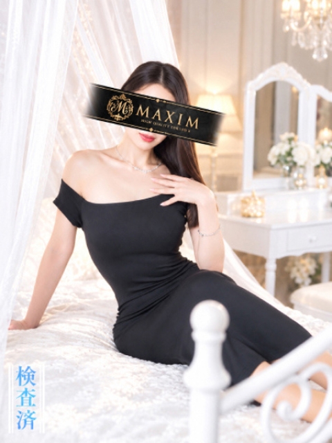 敷島 亜希菜