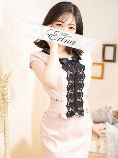 みき2
