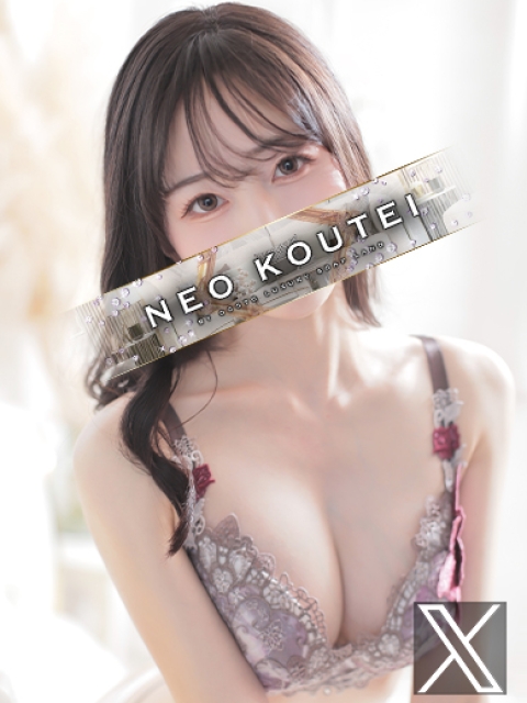 葵羽海