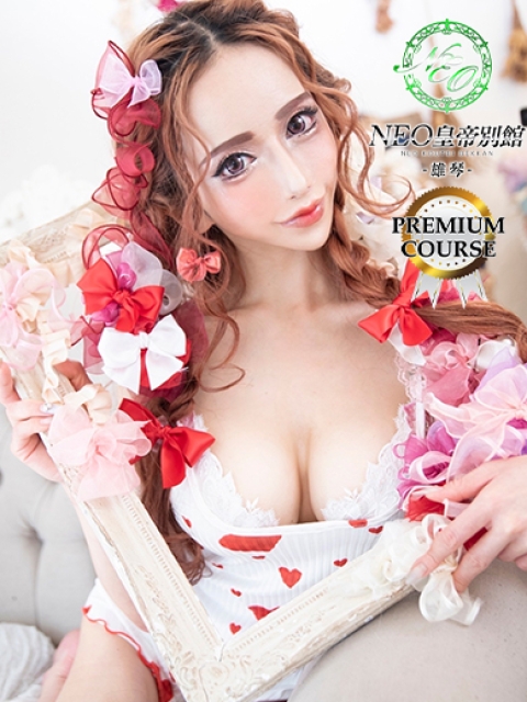 及川真琴3