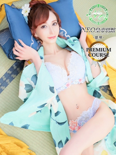 及川真琴4