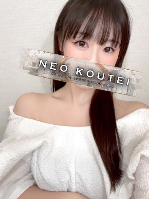 伊藤ひまり