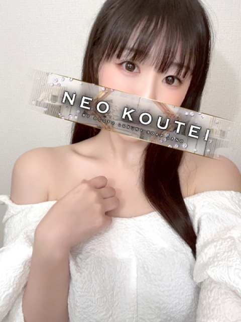 伊藤ひまり2