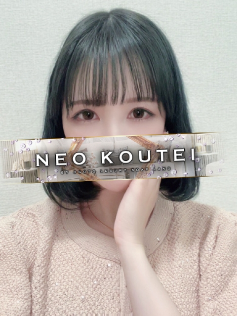 早見つみき
