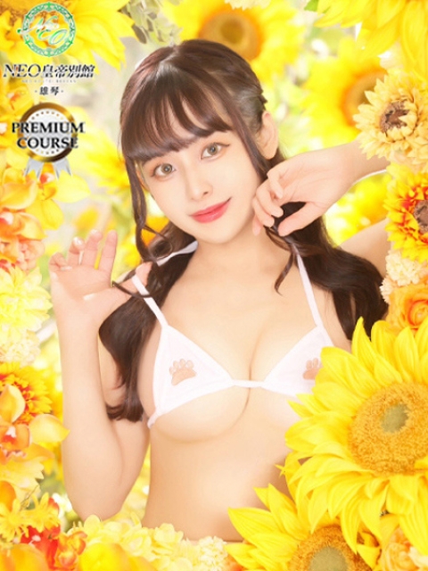 朝比奈胡桃3