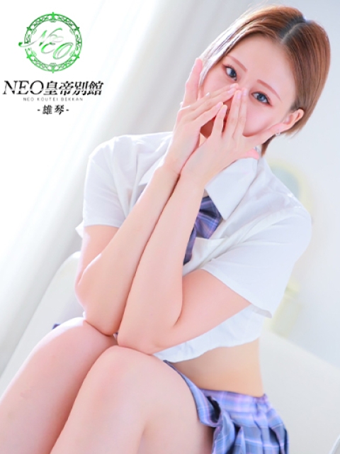 松岡かなの5