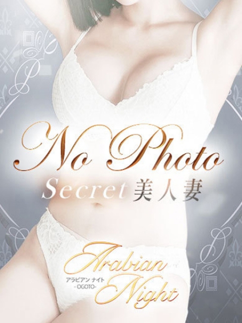 椎名美鈴