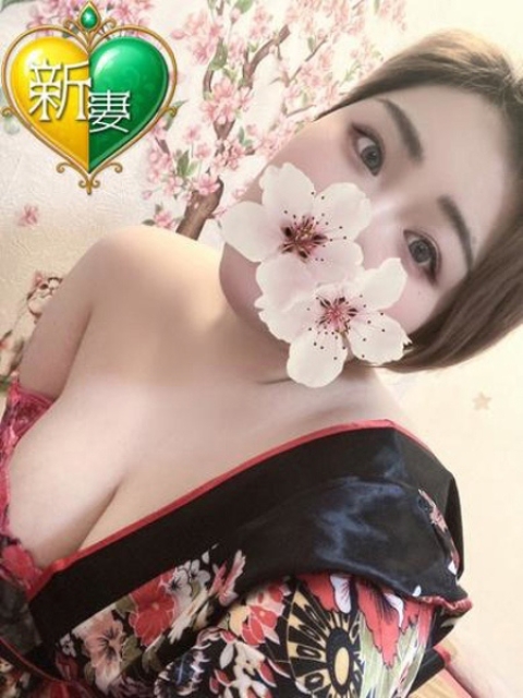 櫻井木葉