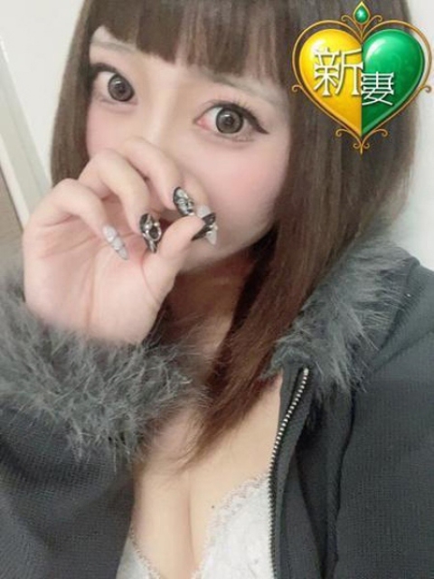 相沢 ゆあ