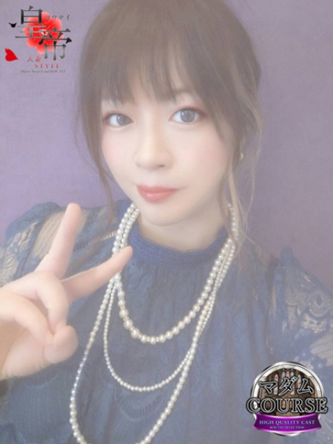 相原はるか4
