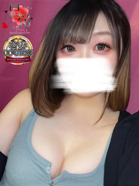 亀園まい1