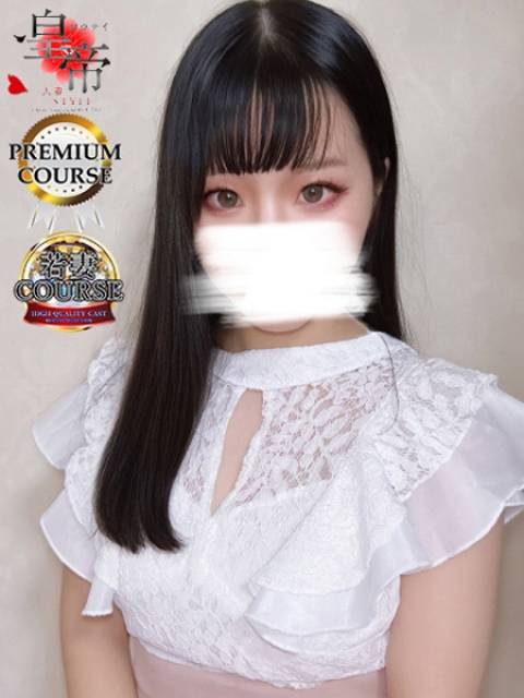 宮坂かのん
