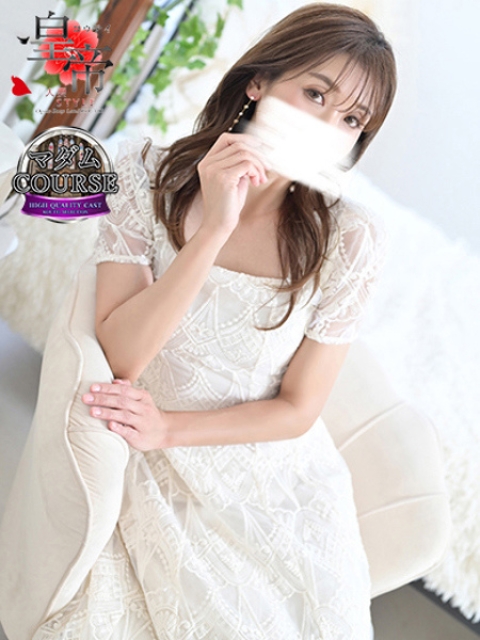 尾上いちか5