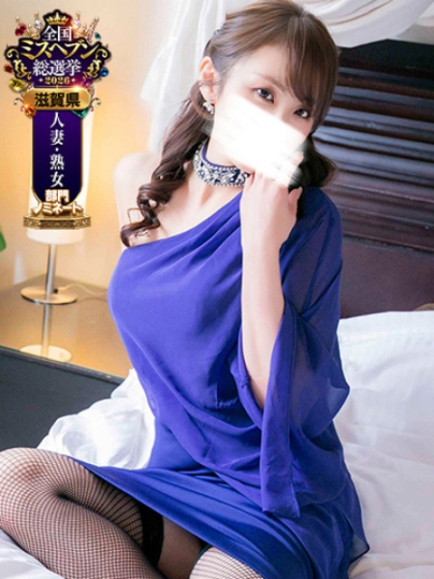 石橋かれん