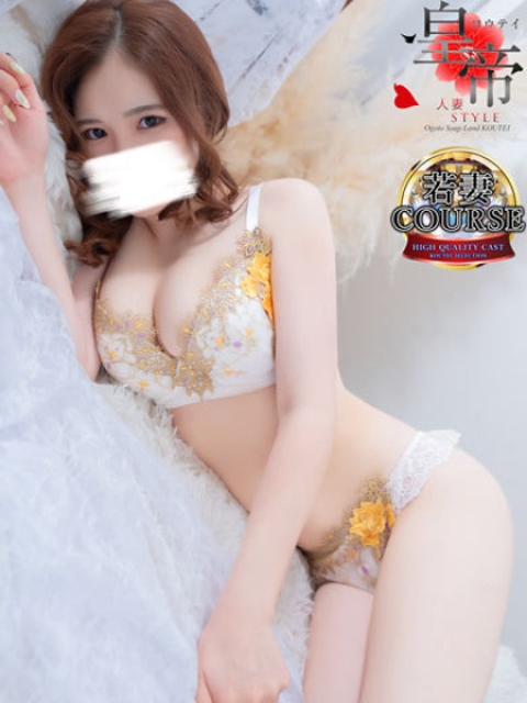 糸峯ちかげ4